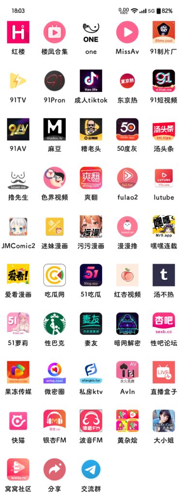 图片[1]-（9.1更新）影视坊最新破解版-影视坊1.1.2破解版